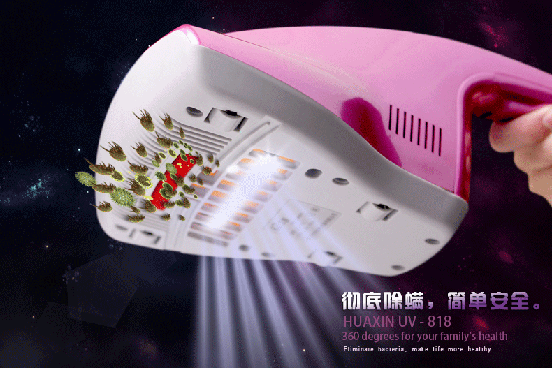 Portable UV 818 UV Light Anti Dust Mite Vacuum Cleaner Bedding Mattress Bed Cleaner With HEPA Filter and IR Sensor