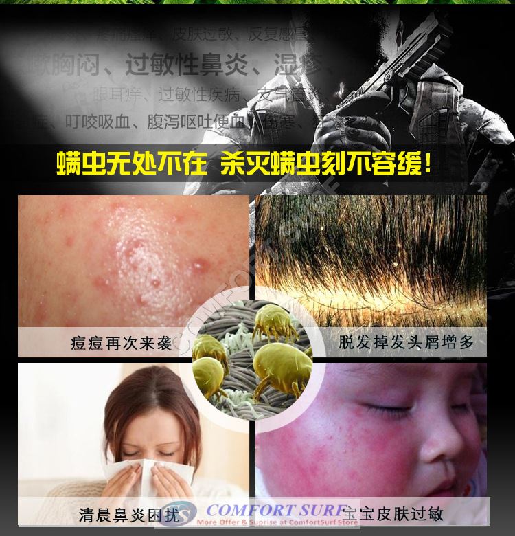 Portable UV 818 UV Light Anti Dust Mite Vacuum Cleaner Bedding Mattress Bed Cleaner With HEPA Filter and IR Sensor