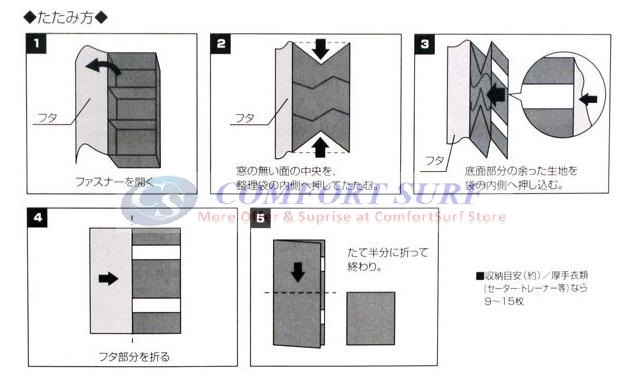 65L Color Bamboo Charcoal Non Woven Clothing Storage