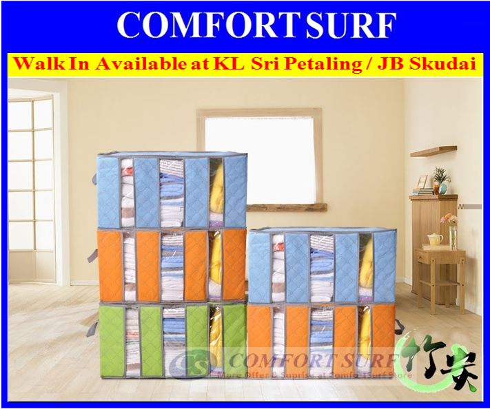 65L Color Bamboo Charcoal Non Woven Clothing Storage