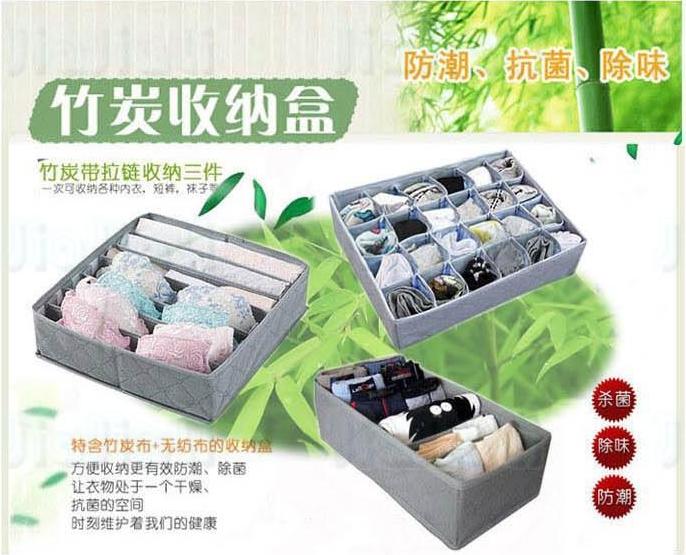 Portable Bamboo Charcoal Non Woven Clothing Storage 3pcs Set Portable Bamboo Charcoal Non Woven Clothing Storage 3pcs Set