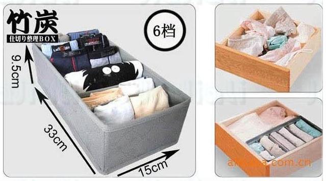 Portable Bamboo Charcoal Non Woven Clothing Storage 3pcs Set Portable Bamboo Charcoal Non Woven Clothing Storage 3pcs Set
