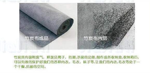 Portable Bamboo Charcoal Non Woven Clothing Storage 3pcs Set Portable Bamboo Charcoal Non Woven Clothing Storage 3pcs Set