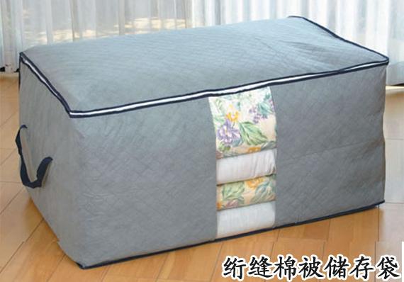 Large Portable Color Bamboo Fiber Non-Woven Storage