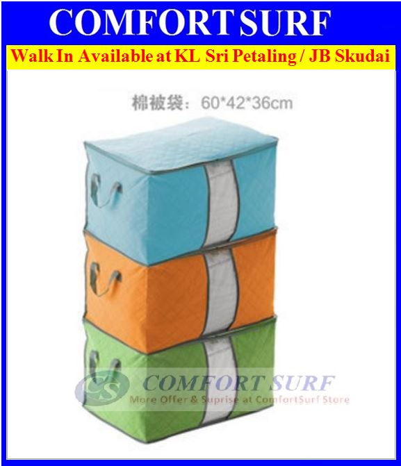 Large Portable Color Bamboo Fiber Non-Woven Storage