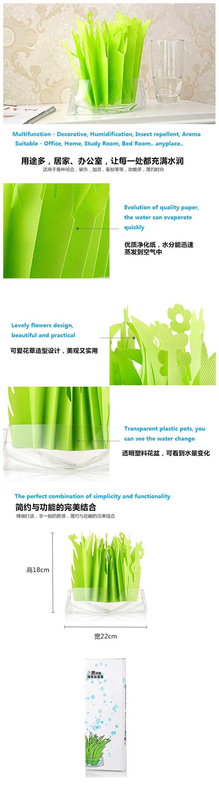 Creative Non-electric Eco-friendly GREEN Natural Evaporating Transforming Humidifier