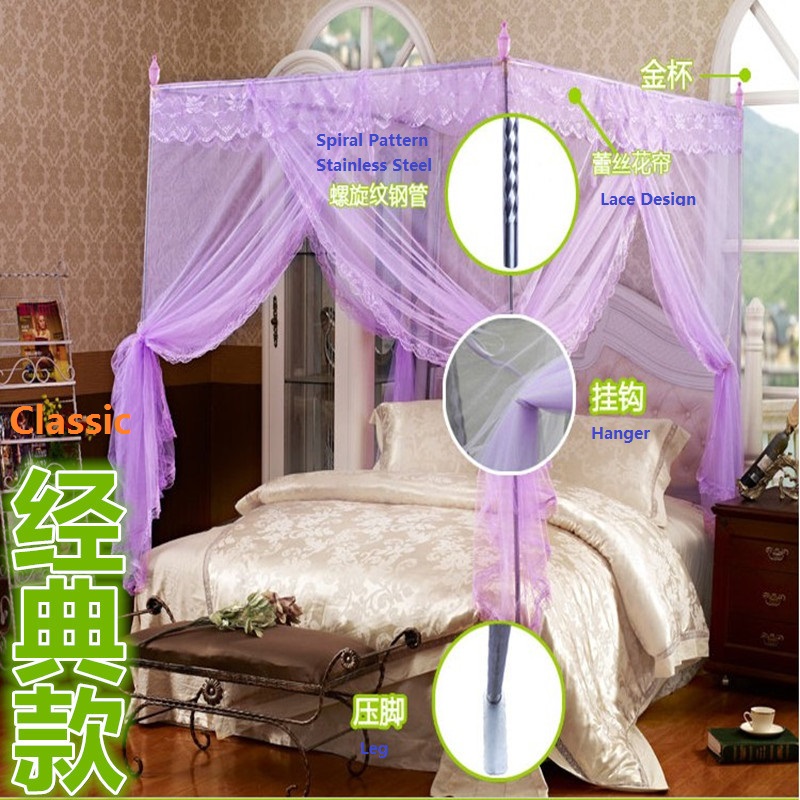 Palace Mosquito Dome Net Stainless Steel Triple Door with Carrying Bag