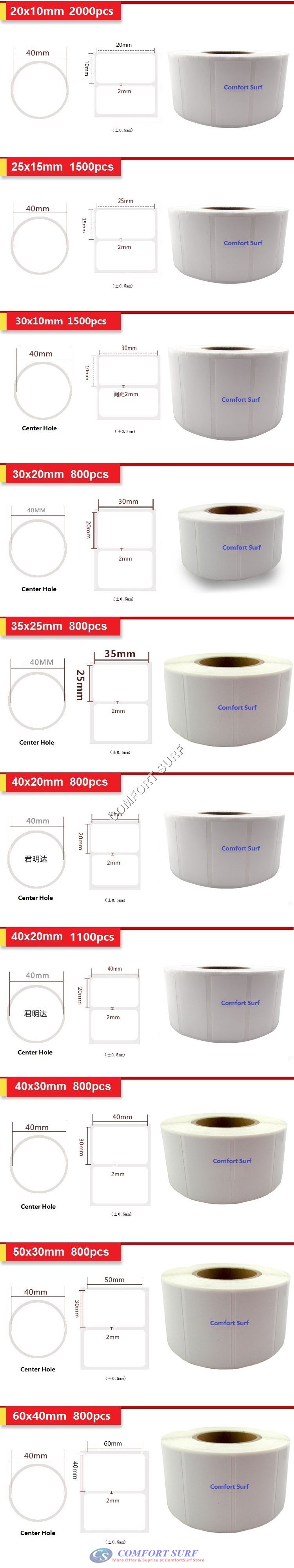 All Size Barcode Label Thermal Paper for barcode / label thermal printing