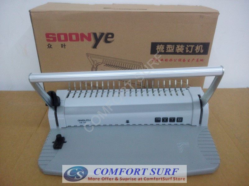 SOON YE OB08 /  HuiSheng HS815 Office / School / Home Comb Binder Binding Machine