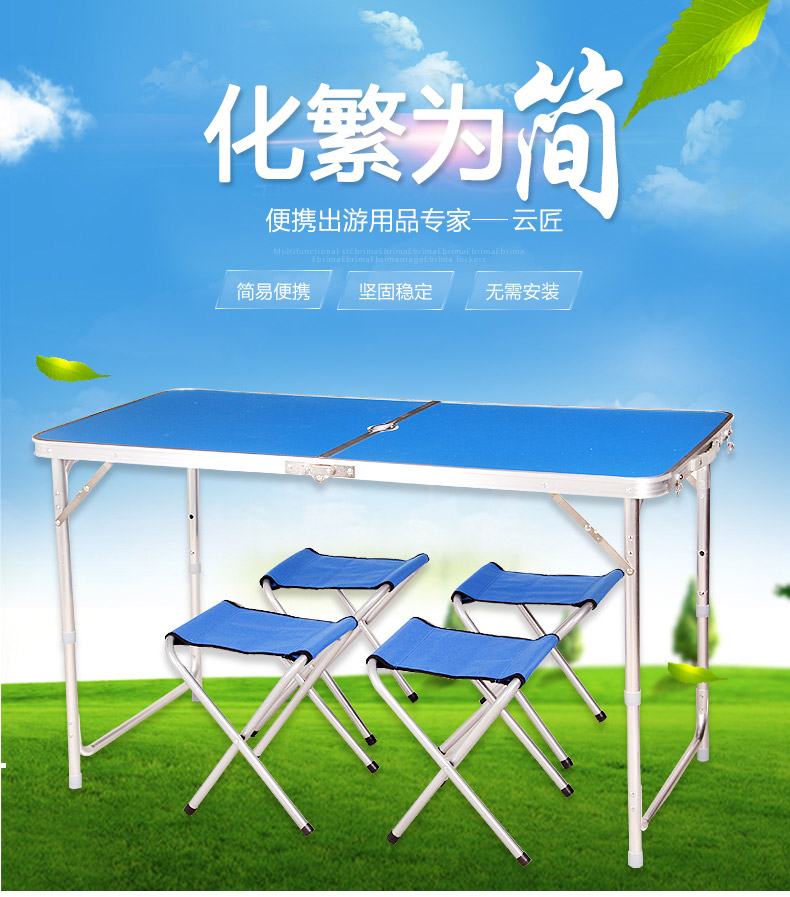 New Portable Foldable Aluminium Table Camping Outdoor Booth Picnic 120 x60cm