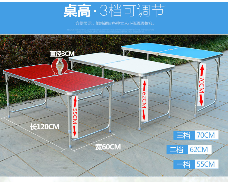 New Portable Foldable Aluminium Table Camping Outdoor Booth Picnic 120 x60cm