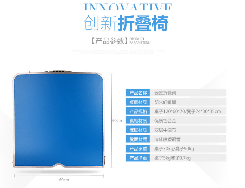 New Portable Foldable Aluminium Table Camping Outdoor Booth Picnic 120 x60cm
