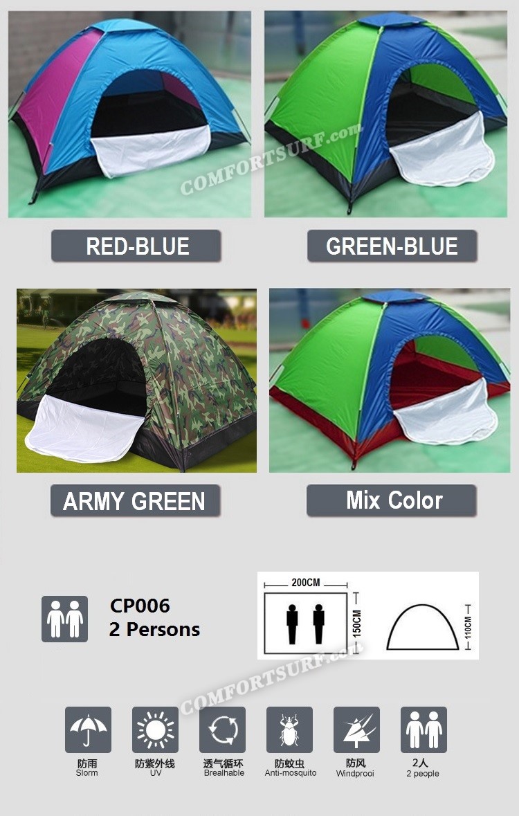 New Outdoor single Layer Single Door Waterproof Camping Tent 2 Persons + Free Carry Bag