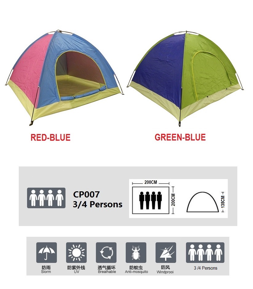 New Outdoor Single Layer Single Door + Back Window Waterproof Camping Tent 3/4 Persons + Free Carry Bag