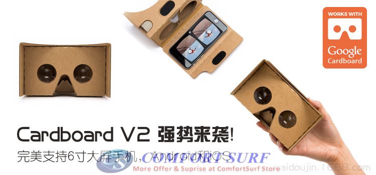 High Quality Google Cardboard Virtual Reality VR DIY 3D Glasses Smart Phone 3D Cinema (Support NFC)