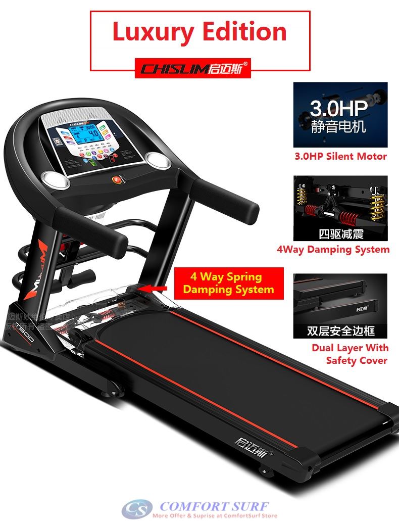 Chislim Luxury Single / Multi function Treadmill 3.0HP With Electric Incline Decline + 4 Way Spring Damping System