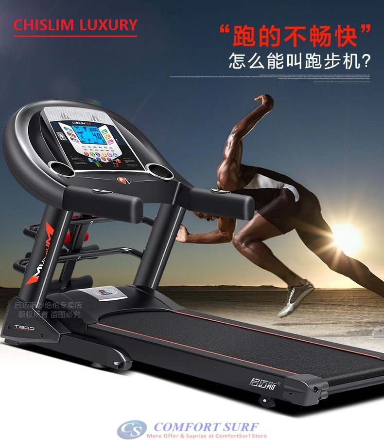 Chislim Luxury Single / Multi function Treadmill 3.0HP With Electric Incline Decline + 4 Way Spring Damping System
