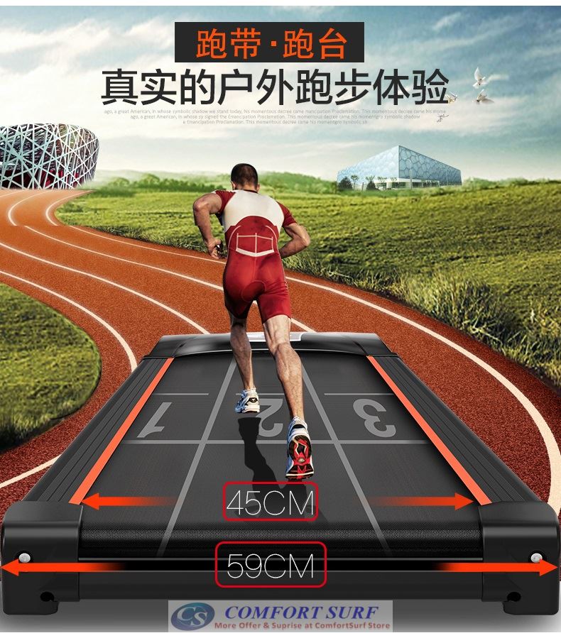 Chislim Luxury Single / Multi function Treadmill 3.0HP With Electric Incline Decline + 4 Way Spring Damping System