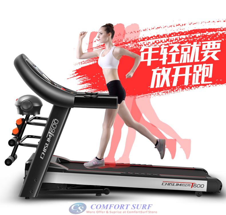Chislim Luxury Single / Multi function Treadmill 3.0HP With Electric Incline Decline + 4 Way Spring Damping System