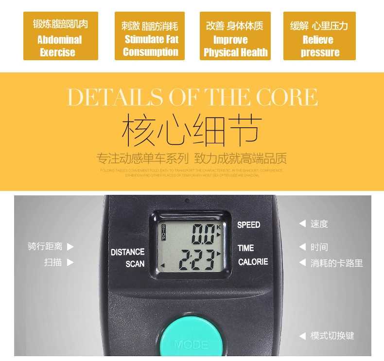 OKANG F8001 Gym / Fitness Equipment Spinning Bicycle / Sport Cycling Exercise Bike