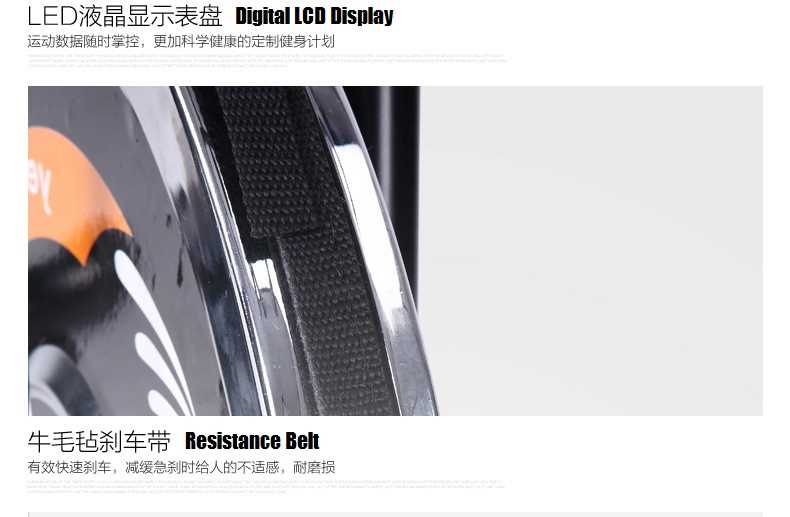 OKANG F8001 Gym / Fitness Equipment Spinning Bicycle / Sport Cycling Exercise Bike