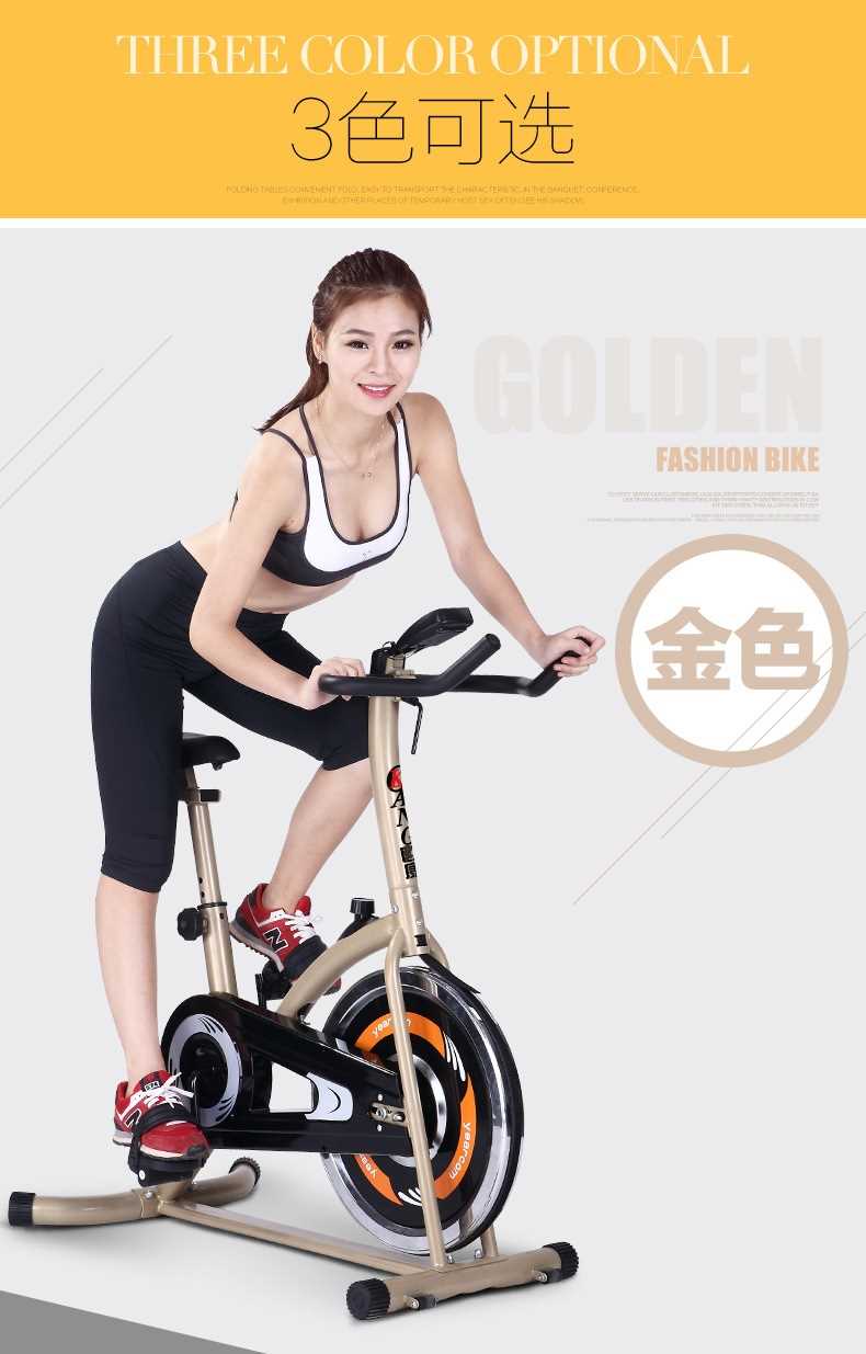 OKANG F8001 Gym / Fitness Equipment Spinning Bicycle / Sport Cycling Exercise Bike