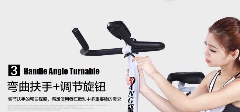 OKANG F8001 Gym / Fitness Equipment Spinning Bicycle / Sport Cycling Exercise Bike