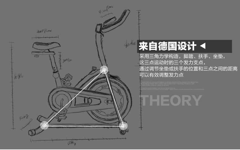 OKANG F8001 Gym / Fitness Equipment Spinning Bicycle / Sport Cycling Exercise Bike