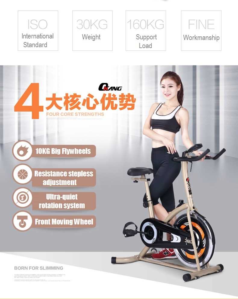 OKANG F8001 Gym / Fitness Equipment Spinning Bicycle / Sport Cycling Exercise Bike