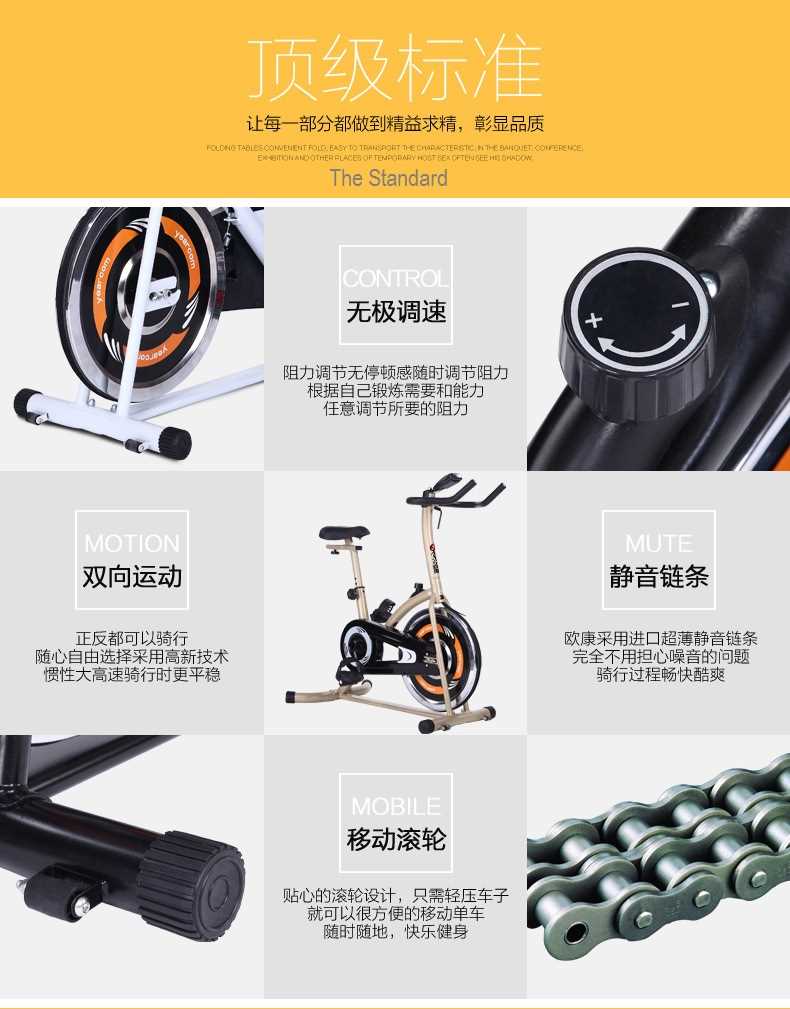 OKANG F8001 Gym / Fitness Equipment Spinning Bicycle / Sport Cycling Exercise Bike