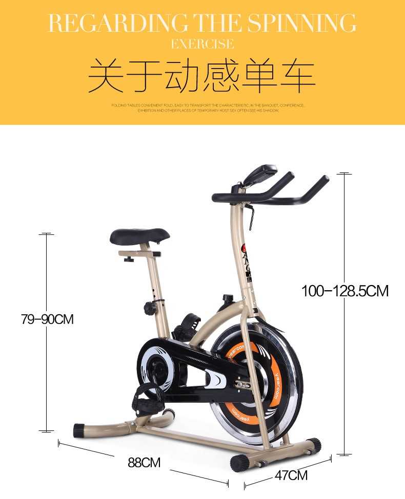 OKANG F8001 Gym / Fitness Equipment Spinning Bicycle / Sport Cycling Exercise Bike