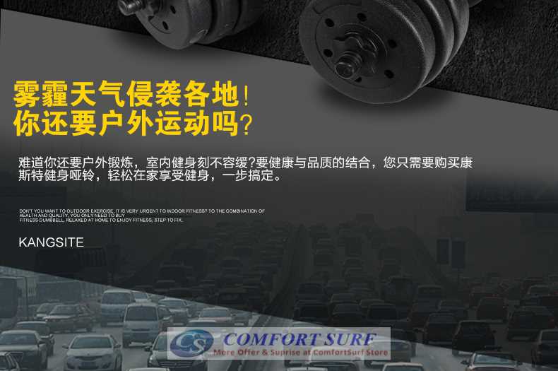 Top Grade Bumper Plate Rubber Dumbbell 15kg 20kg 25kg 30kg 40kg /pair