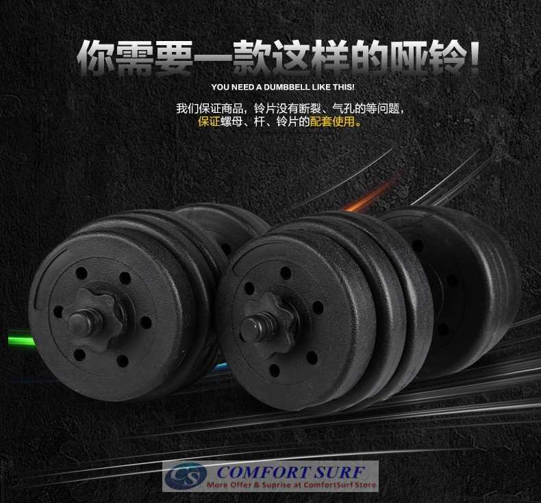 Top Grade Bumper Plate Rubber Dumbbell 15kg 20kg 25kg 30kg 40kg /pair