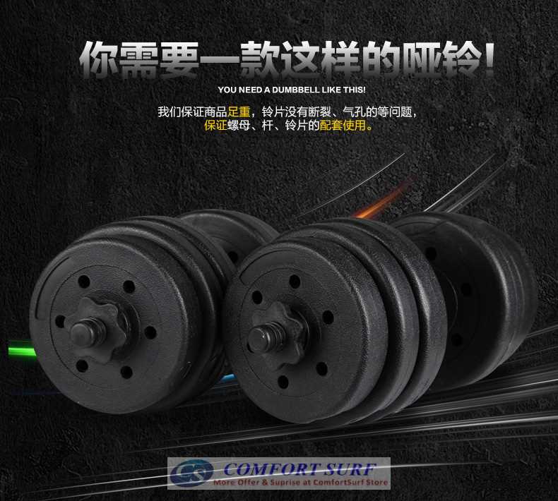 Top Grade Bumper Plate Rubber Dumbbell 15kg 20kg 25kg 30kg 40kg /pair