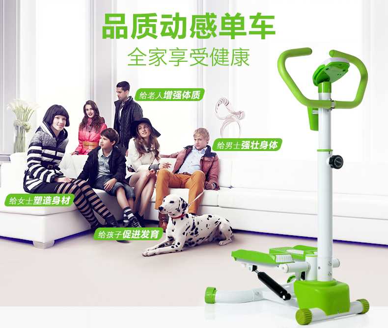 Upgraded Twister swing stepper with handle, LCD counter, resistance hydraulic, Updown Left Right Swing quicker Slimming burning fat then jogging excercise