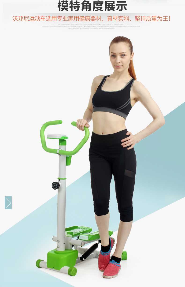 Upgraded Twister swing stepper with handle, LCD counter, resistance hydraulic, Updown Left Right Swing quicker Slimming burning fat then jogging excercise