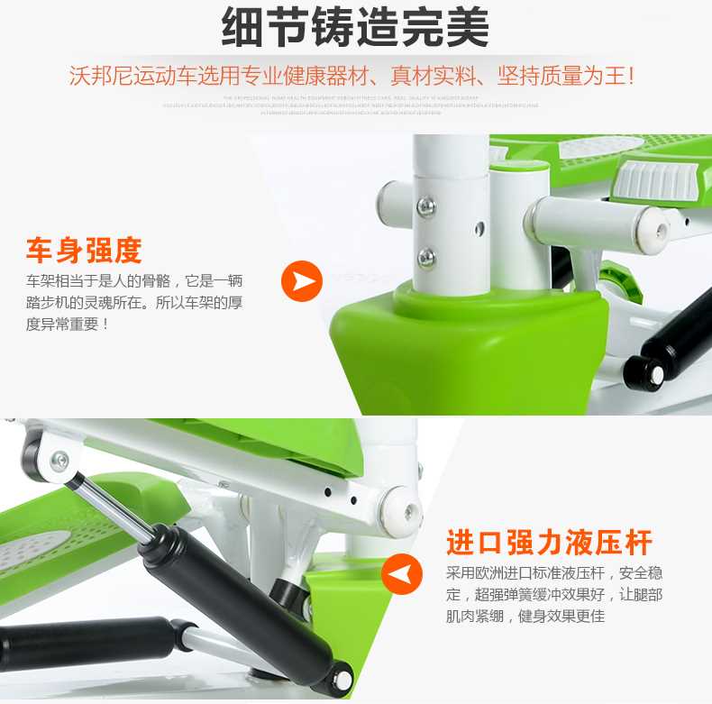 Upgraded Twister swing stepper with handle, LCD counter, resistance hydraulic, Updown Left Right Swing quicker Slimming burning fat then jogging excercise