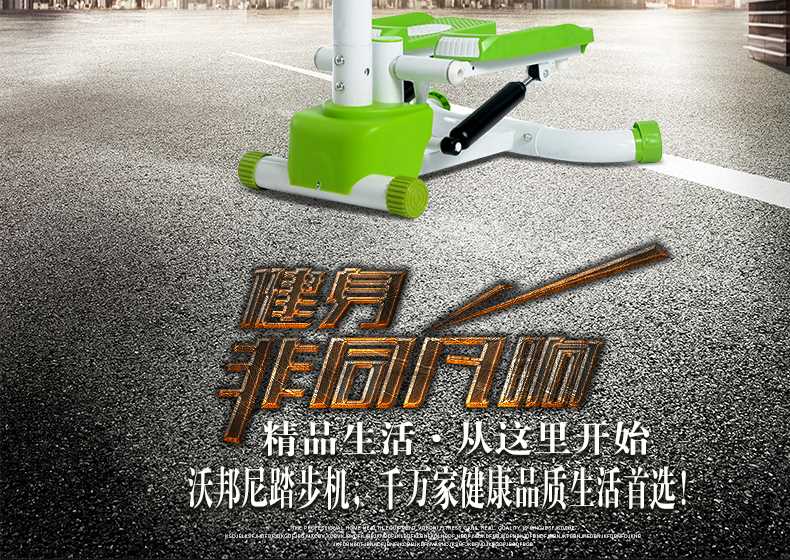 Upgraded Twister swing stepper with handle, LCD counter, resistance hydraulic, Updown Left Right Swing quicker Slimming burning fat then jogging excercise