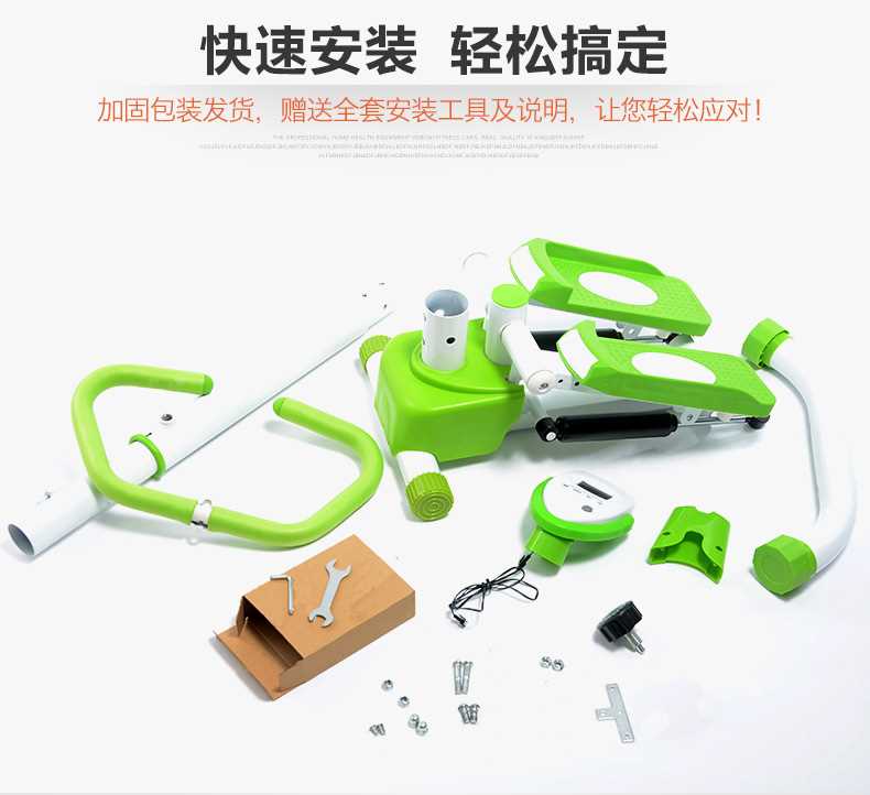 Upgraded Twister swing stepper with handle, LCD counter, resistance hydraulic, Updown Left Right Swing quicker Slimming burning fat then jogging excercise