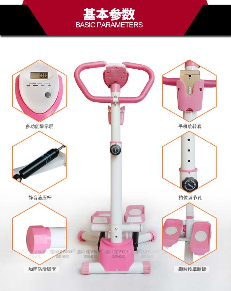 Upgraded Twister swing stepper with handle, LCD counter, resistance hydraulic, Updown Left Right Swing quicker Slimming burning fat then jogging excercise
