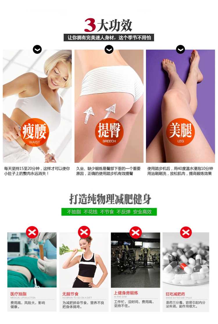 Upgraded Twister swing stepper with handle, LCD counter, resistance hydraulic, Updown Left Right Swing quicker Slimming burning fat then jogging excercise