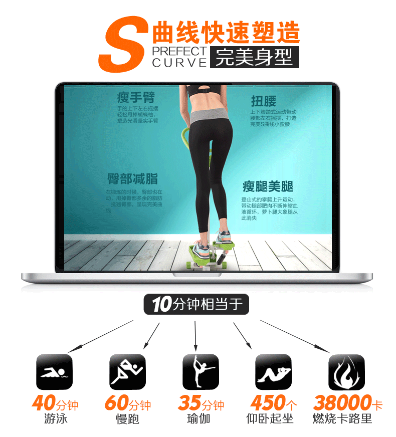 Upgraded Twister swing stepper with handle, LCD counter, resistance hydraulic, Updown Left Right Swing quicker Slimming burning fat then jogging excercise