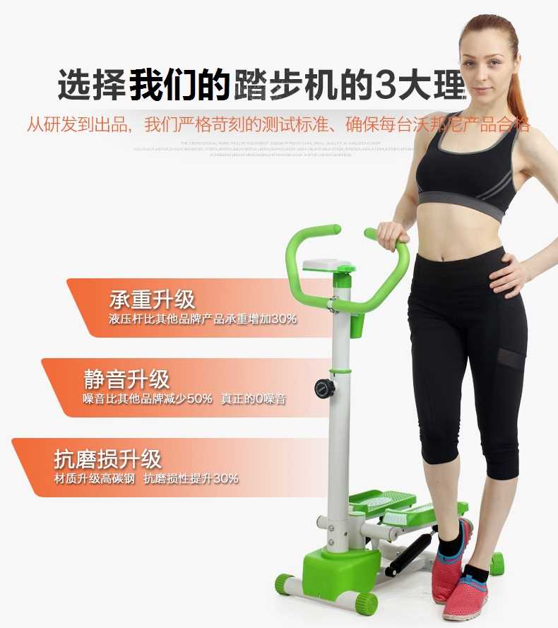 Upgraded Twister swing stepper with handle, LCD counter, resistance hydraulic, Updown Left Right Swing quicker Slimming burning fat then jogging excercise