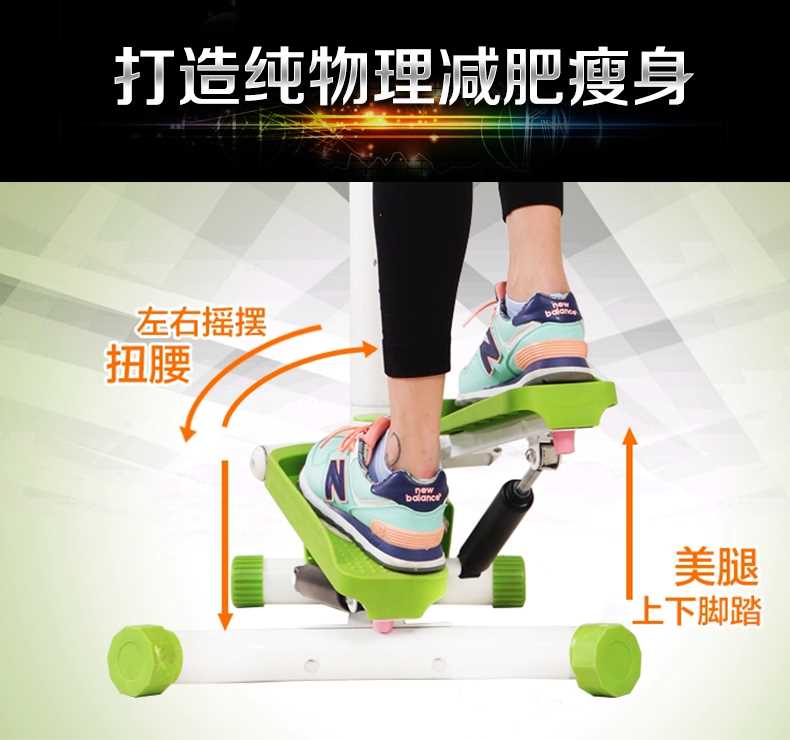Upgraded Twister swing stepper with handle, LCD counter, resistance hydraulic, Updown Left Right Swing quicker Slimming burning fat then jogging excercise