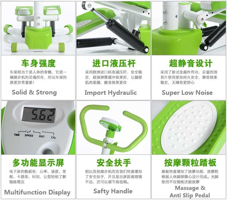 Upgraded Twister swing stepper with handle, LCD counter, resistance hydraulic, Updown Left Right Swing quicker Slimming burning fat then jogging excercise