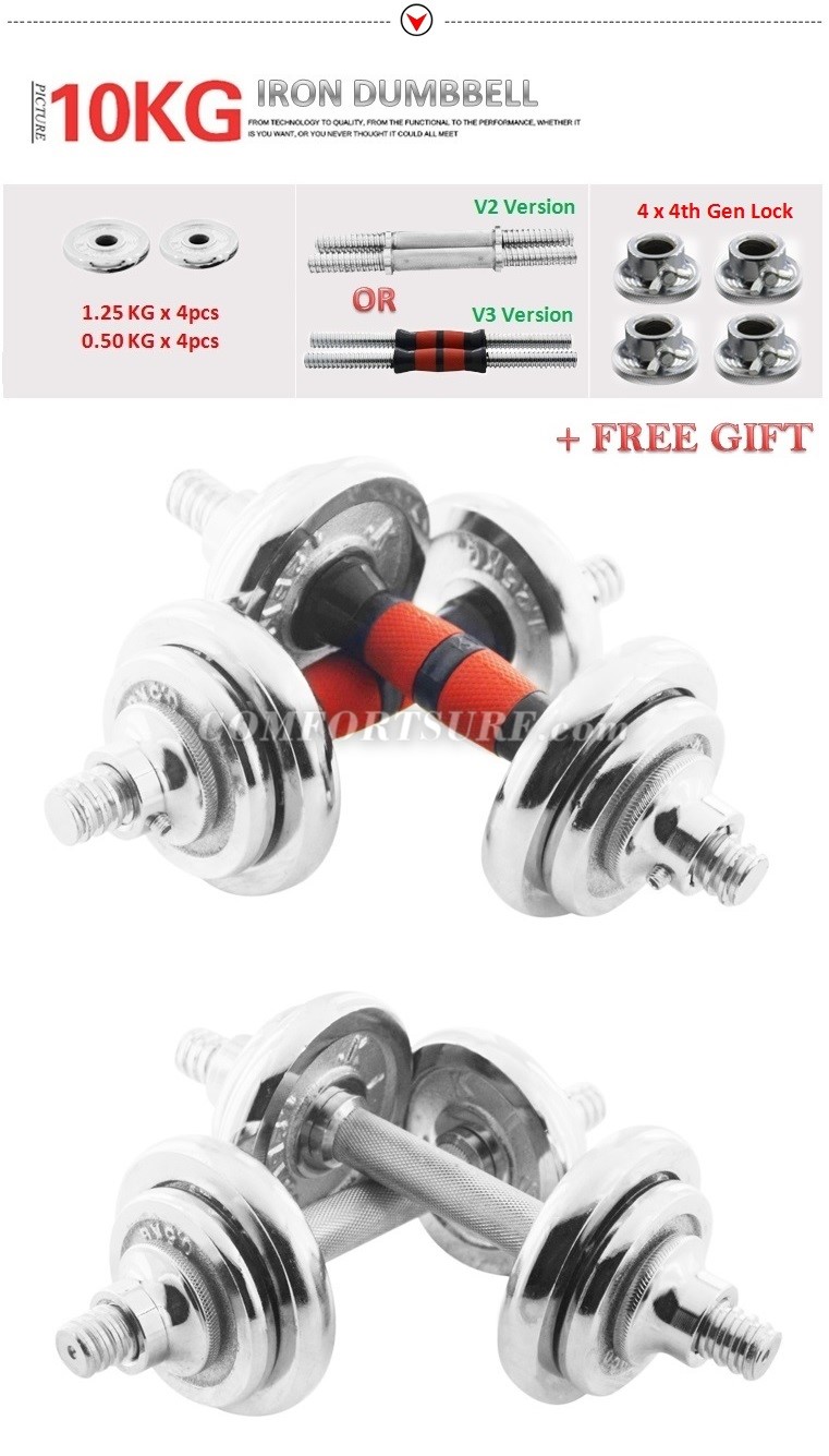 10KG / 15KG / 20KG / 30KG / 40KG Quality GYM Adjustable Electroplating Iron Plating Chrome Dumbbell Bar Mercerized Rod