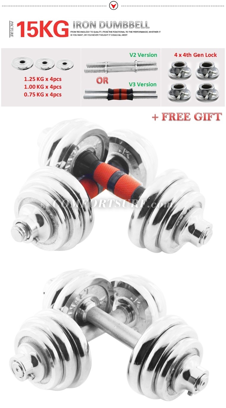 10KG / 15KG / 20KG / 30KG / 40KG Quality GYM Adjustable Electroplating Iron Plating Chrome Dumbbell Bar Mercerized Rod
