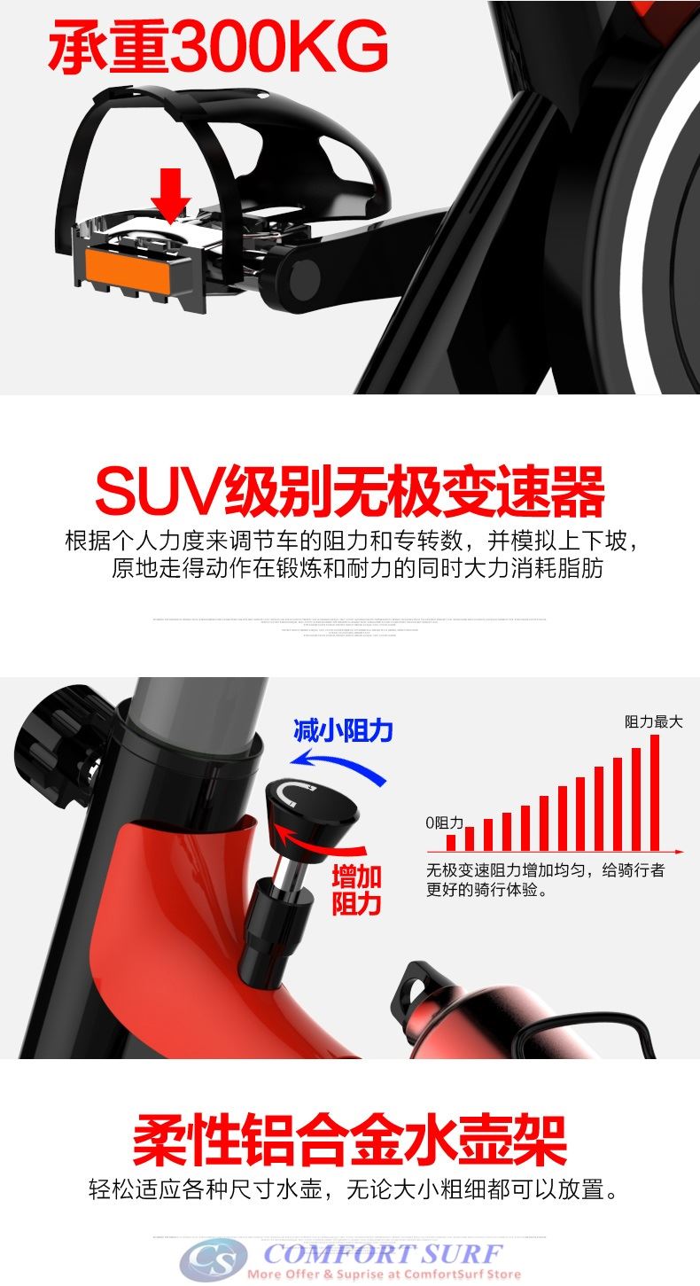 QMK-1688 Home Gym / Fitness Equipment Spinning Bicycle / Cycling Exercise Bike