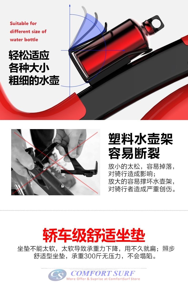 QMK-1688 Home Gym / Fitness Equipment Spinning Bicycle / Cycling Exercise Bike