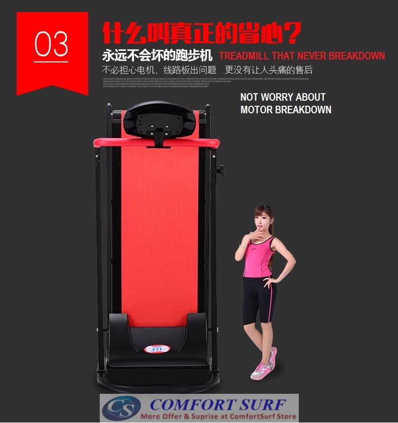 2016 Top Grade QMK-MT108 Big Portable & Foldable Mini Treadmill Home Gym Running Fitness Running Walking Equipment